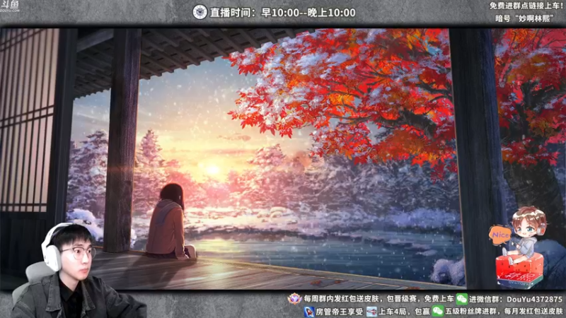 【2022-02-26 10点场】林熙Lxxi：国服最强打野！没有之一！