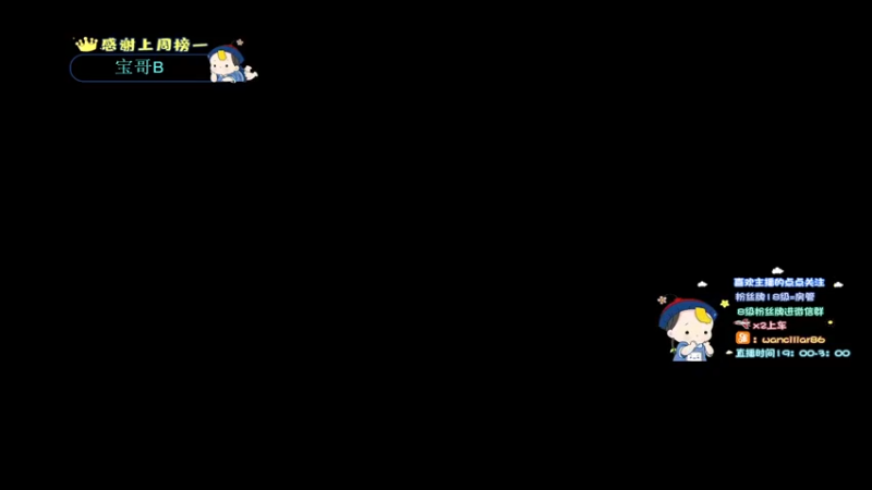 【2022-02-25 20点场】晚辞77：轻语集团 顶尖甩喷在线教学