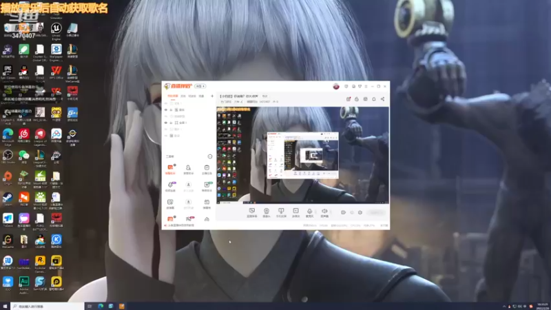 【2022-02-26 16点场】糖醋阿白：【小奶团】你说啥？你大点声