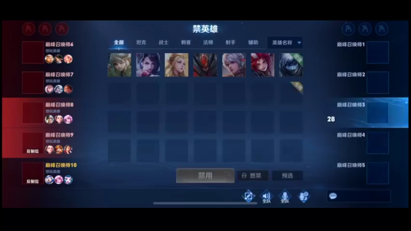 【2022-02-25 21点场】冠磊崽：一定要开心快乐每一天哦！
