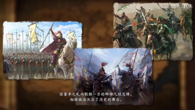 马腾，困难的开局，挑战最快完成部队全方面部署