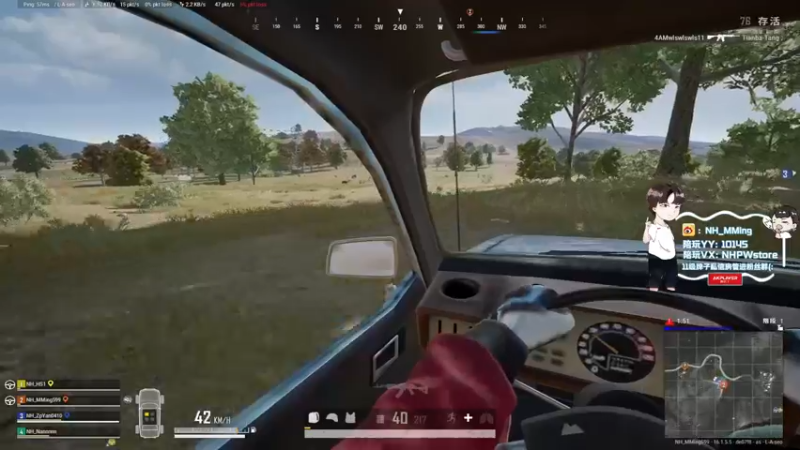 【2022-02-24 20点场】Newhappy明明：感冒身体不适 请各位多担待