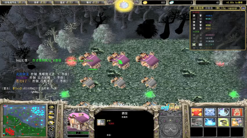 【2022-02-26 00点场】a824683653：赛季出发了