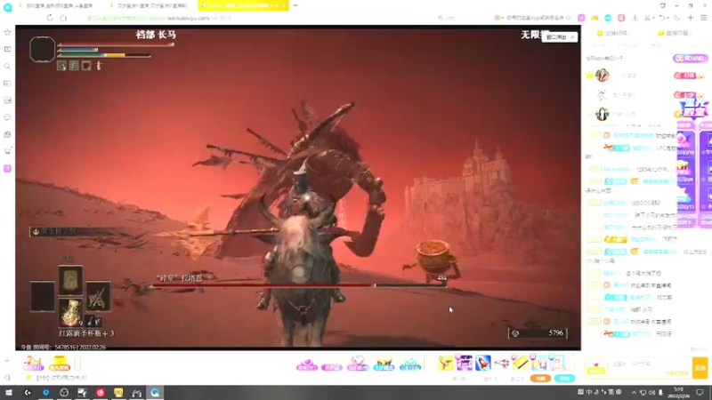 【2022-02-26 05点场】东旭东旭呀："恶臭"的褪色者