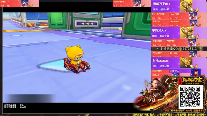 【2022-02-26 01点场】AMG小牧：练练不会的图~