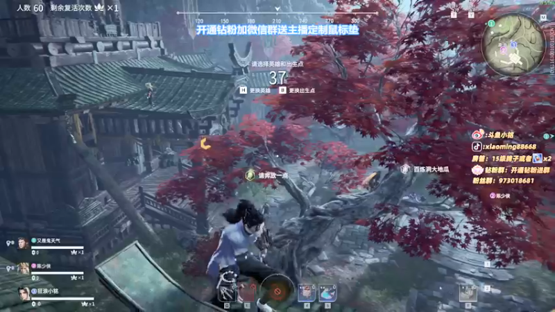 【2022-02-24 16点场】小铭XiaoMing阿：小铭：身法！！！