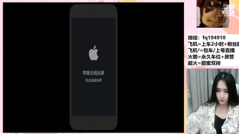 【2022-02-26 20点场】番茄1949丶：2万场赵云小姐姐带粉上荣耀