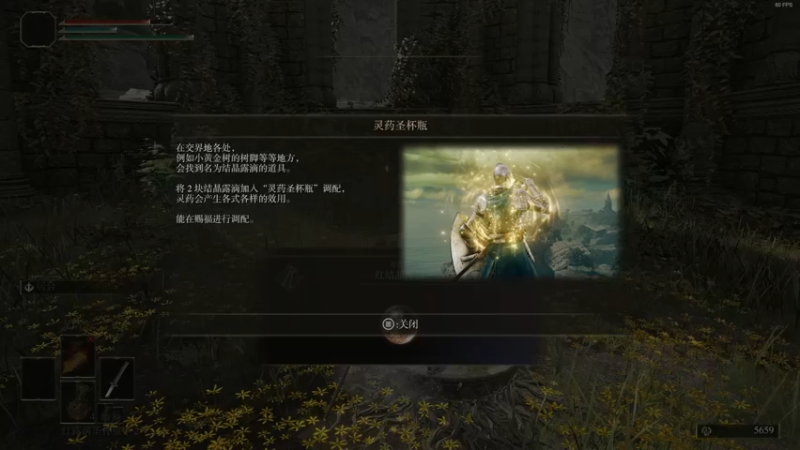 【2022-02-26 00点场】丨马老六丨：【六神】游戏室