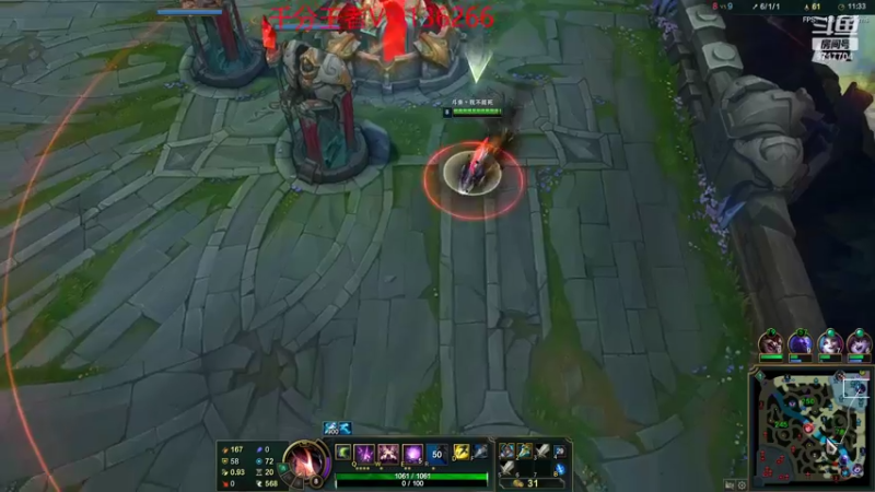 【2022-02-26 17点场】峡谷杀神酱油瓶：1400冲1600额1