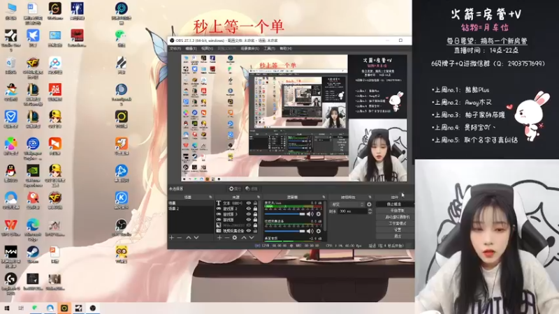 【2022-02-26 14点场】天然柚子tea：不爱我，你的错