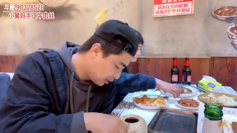 【2022-02-25 23点场】主播阿郎：南昌王府井卖唱