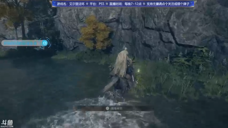 【2022-02-25 19点场】赤瞳不是翅桶是赤瞳：7点准时环！！！