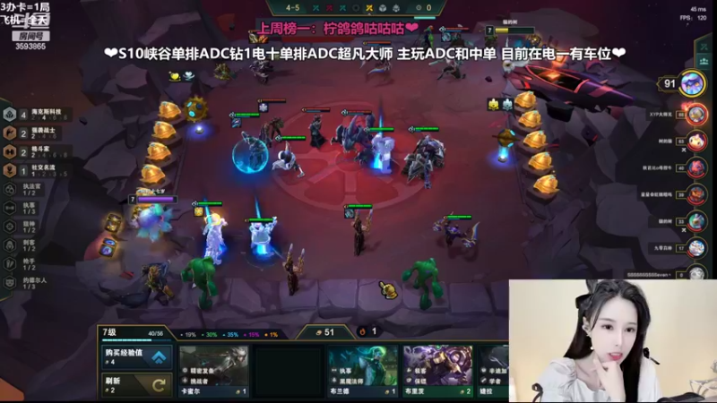【2022-02-26 00点场】柠导：【柠导】第一女VN！电一上车哇！