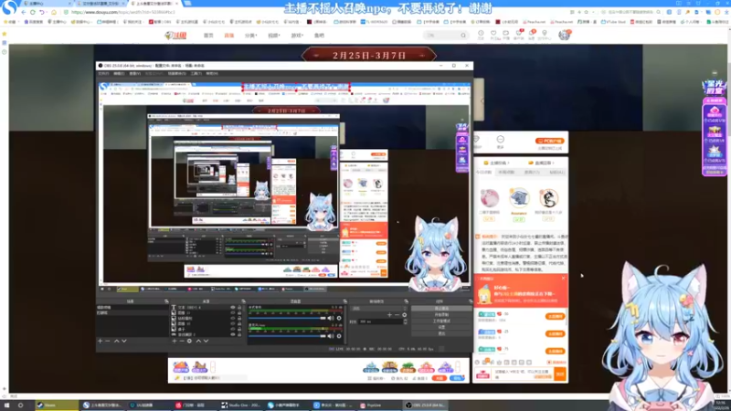 【2022-02-26 12点场】小仙女七七酱：❤艾尔登法环：硬核褪色者的开荒之旅！