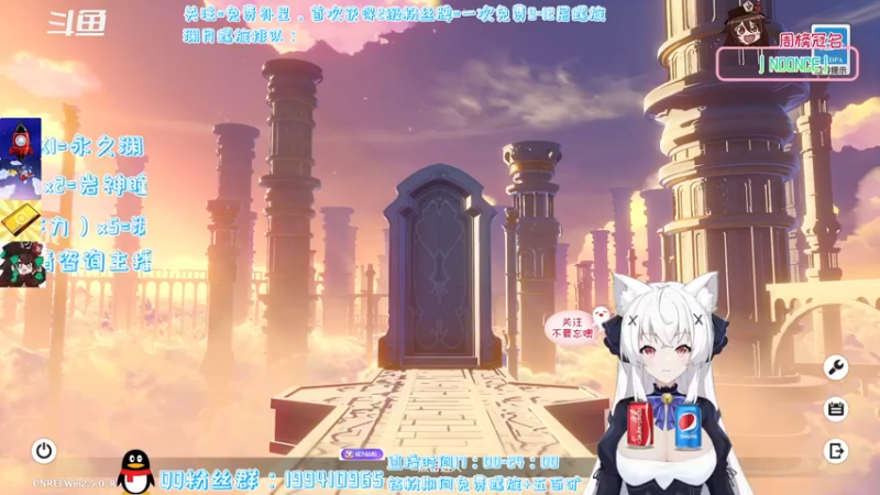 【2022-02-25 17点场】卡佬GTX1080tiPrime：《免费补星》进来选可乐喝