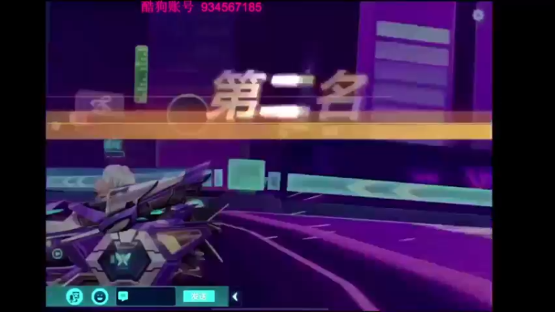 【2022-02-26 13点场】飞车计时k神：9.30垫底赛！