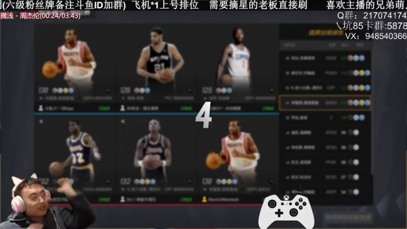【2022-02-25 22点场】KC丶甜瓜：单排战神:学着点！