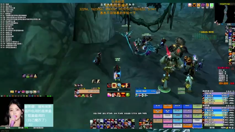 【2022-02-25 20点场】DaenerysRose：P3.5 TrollWarrior