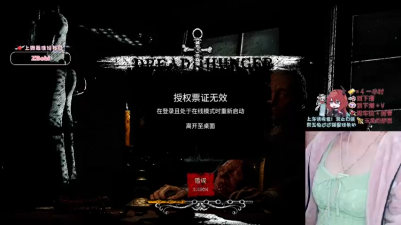 【2022-02-22 21点场】小玉兔Yutu：小玉兔：【有车位】好好吃饭