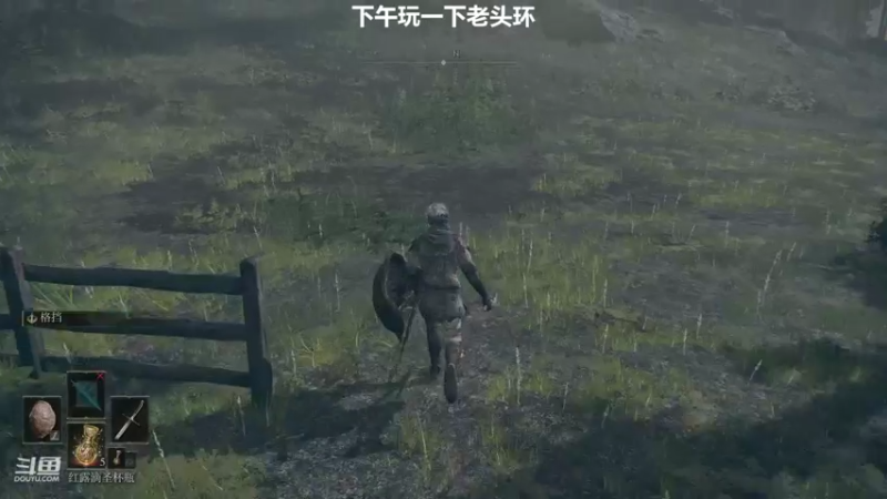 【2022-02-26 18点场】Dy花老湿：【二指巅峰，至尊手速】