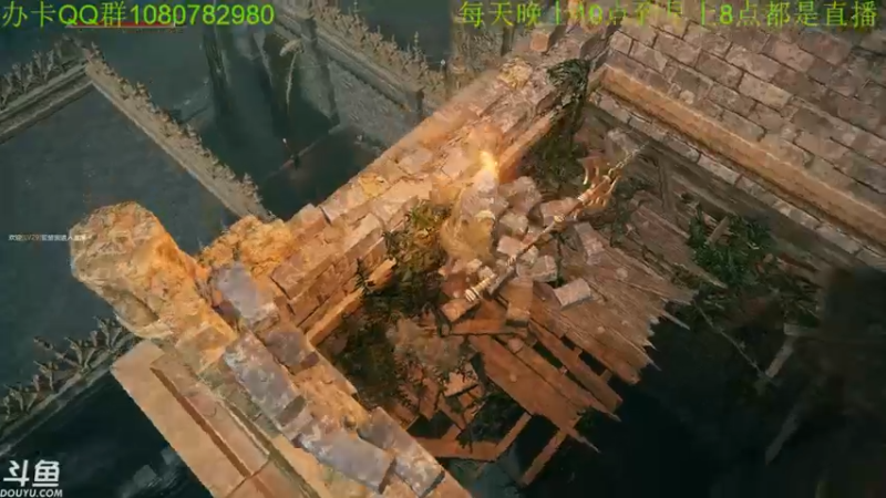 【2022-02-26 11点场】咸鱼超人小D：法环通宵~