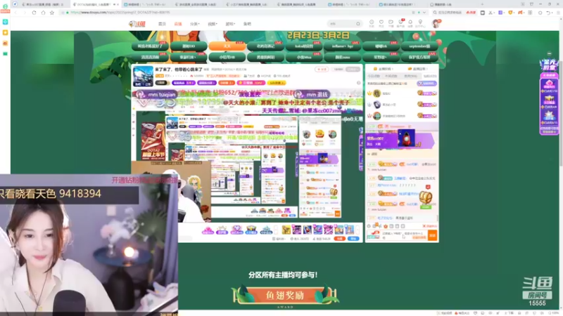 【2022-02-25 20点场】果冻cc007：世间所有的相遇都是久别重逢呀