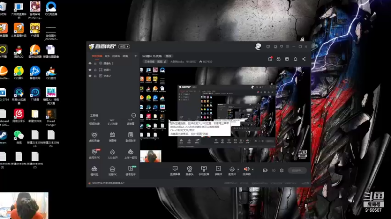 【2022-02-26 20点场】大胖狗koko：3天一个国服