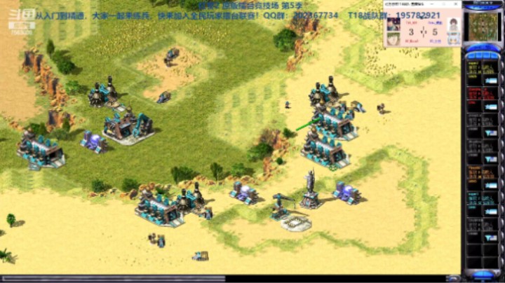 红警2原版擂台竞技场 第5季 超级兄弟 vs 马铃薯组合 2v2（2）