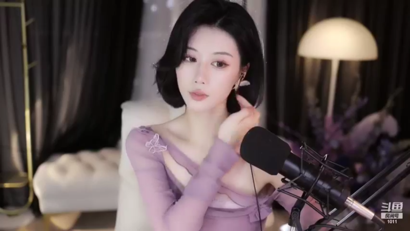 【2022-02-26 20点场】青台miss：1011 做人呐 最重要的就是开心