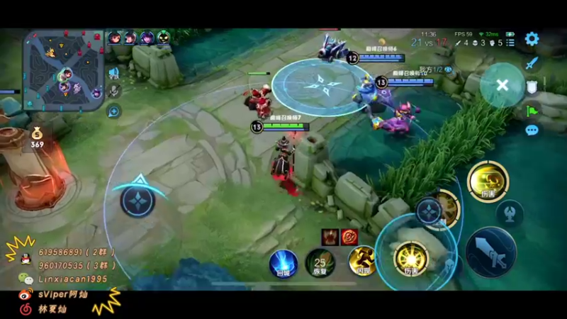 【2022-02-26 19点场】sViper丶阿灿：阿灿：巅峰赛瑶瑶专场