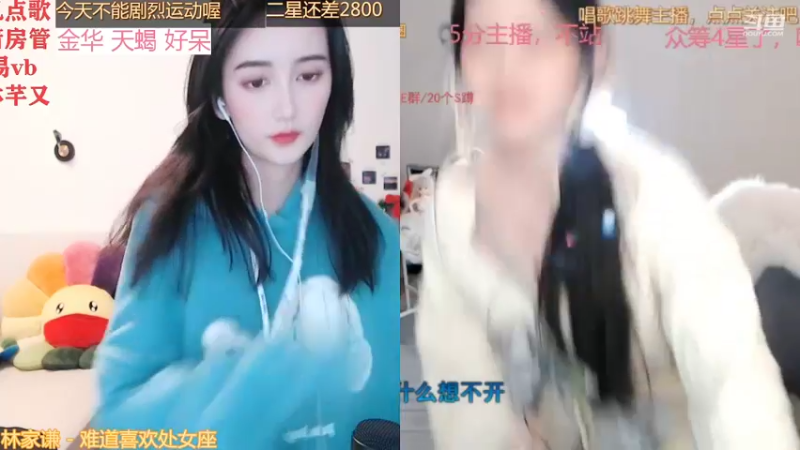 【2022-02-26 06点场】林芊又：曼彻斯特富二代晚餐吃松露并且点亮了相册❤