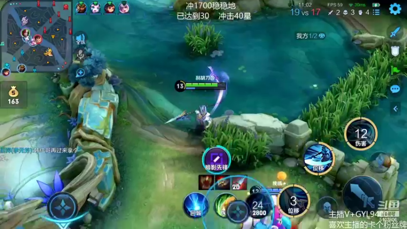 【2022-02-26 14点场】Fly高一刀：高一刀：进来别动