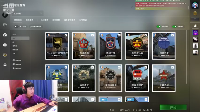 【2022-02-25 03点场】大马猴哪吒：哪吒：练练车，备战理解杯~~~