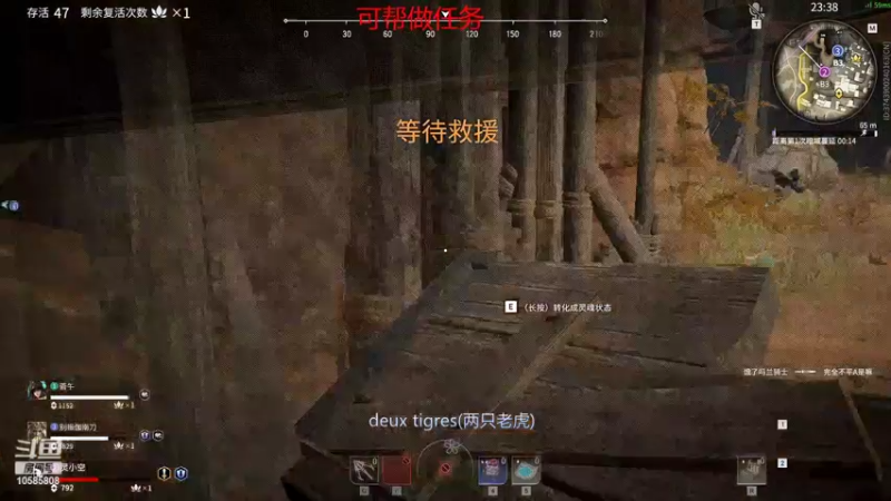 【2022-02-26 16点场】道长小道：（18)吾乃一名剑修无尽试炼