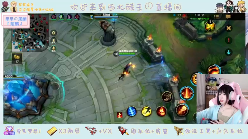 【2022-02-25 20点场】觉早早OvO：【早早】今天可以翻我牌子嘛~