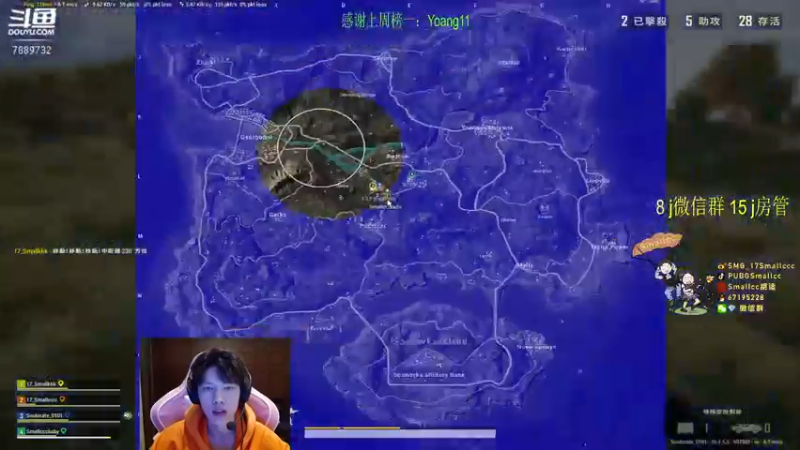 【2022-02-25 02点场】SMG17Smallccc：训练赛 晚点rank  7889732