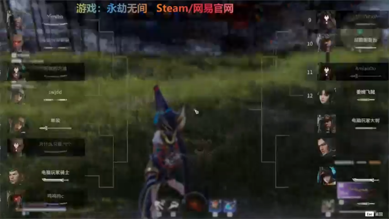 【2022-02-25 22点场】半棵大树：我在人间凑数的日子……