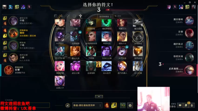 【2022-02-26 13点场】吾单丶丶丶：回来喽 峡谷开冲