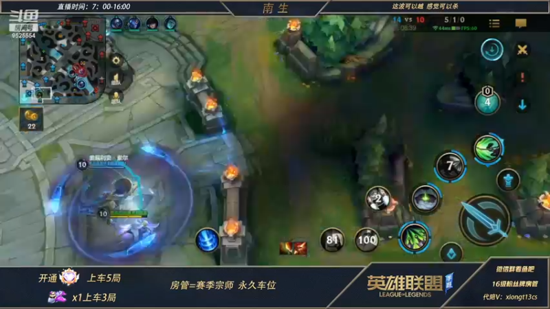 【2022-02-25 11点场】心星丶南生：千场青钢影，宗师局乱杀教学。