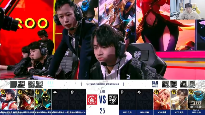 【2022-02-26 20点场】MrGemini：Gemini：AG VS MTG