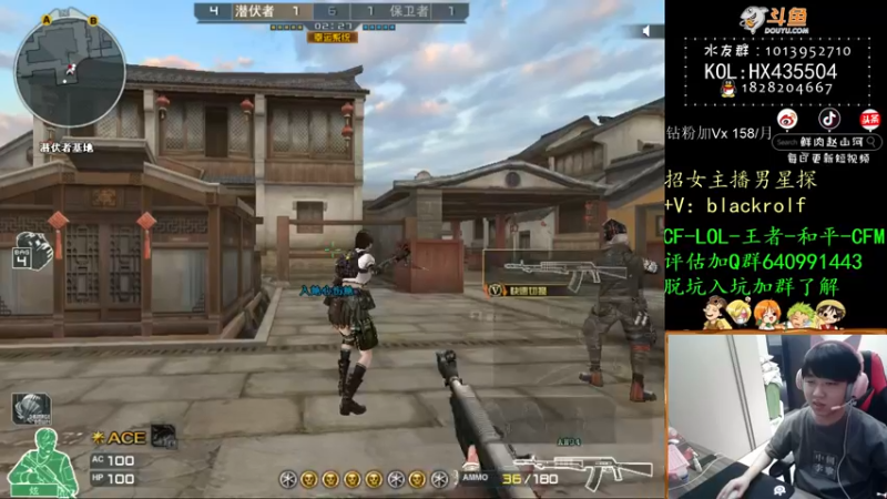 【2022-02-25 22点场】鲜肉赵山河：激情排位，嗷嗷黑屋~！