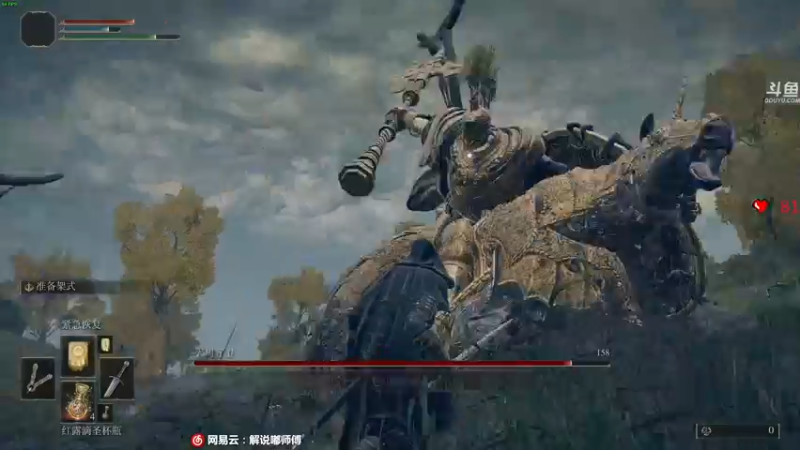 【2022-02-26 03点场】dudu4e嘟师傅：【解说嘟师傅】这玩意我是真的菜