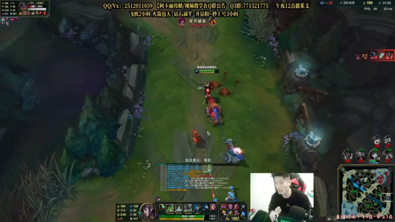 【2022-02-25 21点场】Akl托尼老师：世界顶尖阿卡丽：纯肉炼金罐，宝珠创始人！