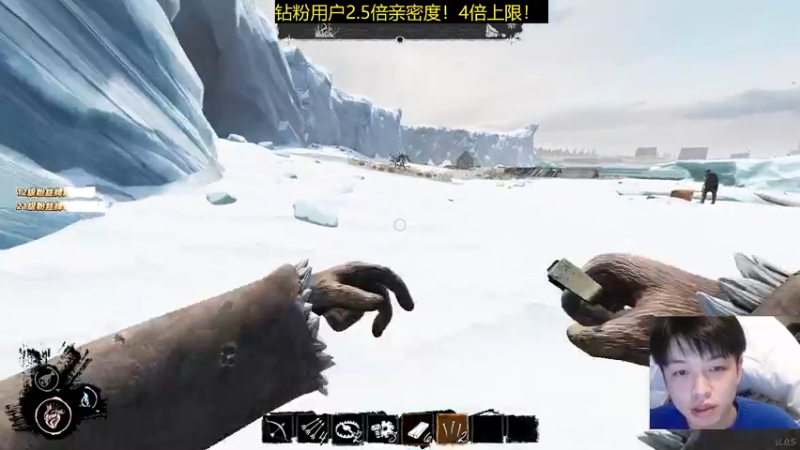 【2022-02-24 23点场】轰轰仔：轰轰：射箭小子！