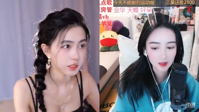 【2022-02-26 00点场】林芊又：曼彻斯特富二代晚餐吃松露并且点亮了相册❤