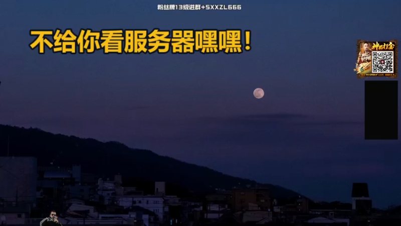 【2022-02-26 15点场】斯祥丶：老头环无用之人启动！