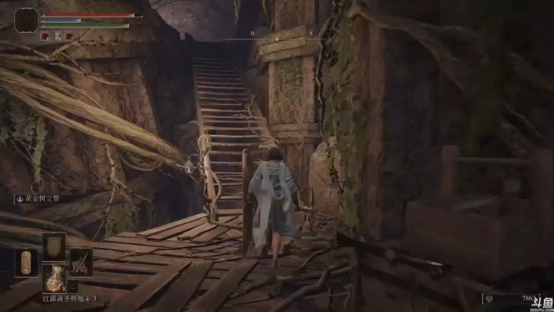 【2022-02-26 02点场】猫叔灬灬：【猫叔】 艾尔登法环 这才是开放世界~~