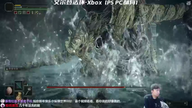 【2022-02-25 22点场】机长YG：【机长】拿神器！开荒中！！
