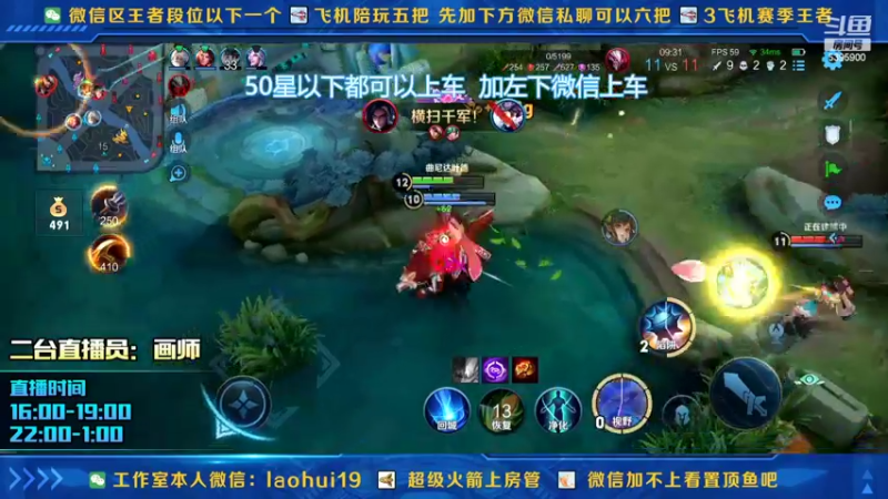【2022-02-25 23点场】A老回：无解中单狼狗最强套路带粉如打人机教学！