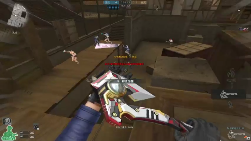 【2022-02-25 21点场】生化利刃一冷风：冷风:今晚八点生化比赛